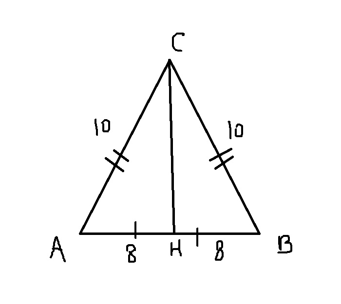 Треугольник АН,нв,аб СН найти. Ch^2=Ah^2-AC^2. Рисунок 549 найти Ch AC BC. В треугольнике ABC AC = BC, ab = 6, ￼ Найдите высоту Ah..