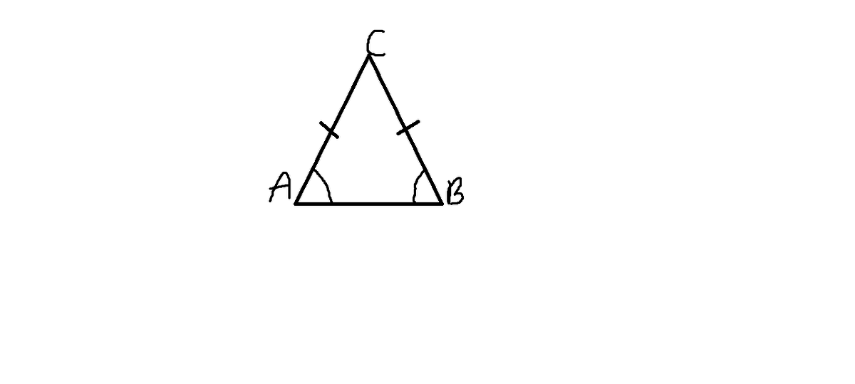 Разбей эти равнобедренные треугольники на 2 группы
