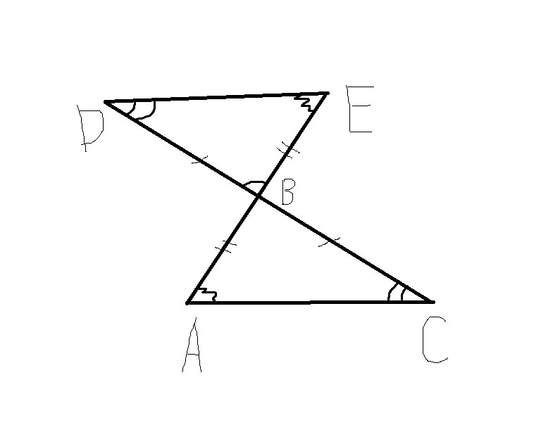Б равен треугольник ц о д. Накрест лежащие углы в треугольнике. Отрезки пересекаются в точке. Отрезки AE И DC пересекаются в точке b. Накрест лежащие треугольники равны.