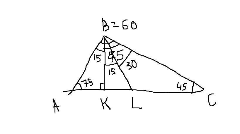 3 5 его равны 45. Треугольник с углами 45 60 75. Угол 75. Угол АВК. Угол c1-dd35.