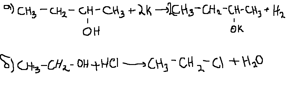 Хлорэтан образуется в реакции. Хлорэтан и калий. Этилат калия. Хлорэтан и натрий. Хлорэтан и этилат калия.