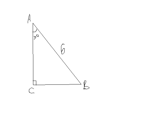 Гипотенуза против угла в 90. Треугольник АБС угол с 90 градусов. Гипотенуза лежащая против угла в 90 градусов. Угол лежащий против угла в 90 градусов равен. Катет лежащий против угла в 90 градусов.