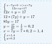 Решите систему уравнения 3x y 17. X 7y 0 12x+y 17. Решить систему x-7y=0 12x+y=17. 12x+7y=0. Решите систему уравнений 3x-y 17 2x+3y -7.