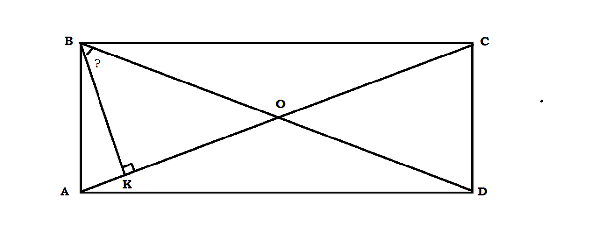 A b c вершины прямоугольника. Прямоугольник ABCD. Перпендикуляр к диагонали прямоугольника. Перпендикуляр из вершины на диагональ в прямоугольнике. Перпендикуляр опущенный из вершины а прямоугольника ABCD на диагональ.