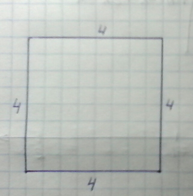 Начерти квадрат 8см2. Начерти прямоугольник площадью 8 сантиметров в квадрате. Начертить квадрат периметр которого 16 см. Начерти прямоугольник площадь которого равна 4 см2. Начертить квадрат площадью 4 см в квадрате