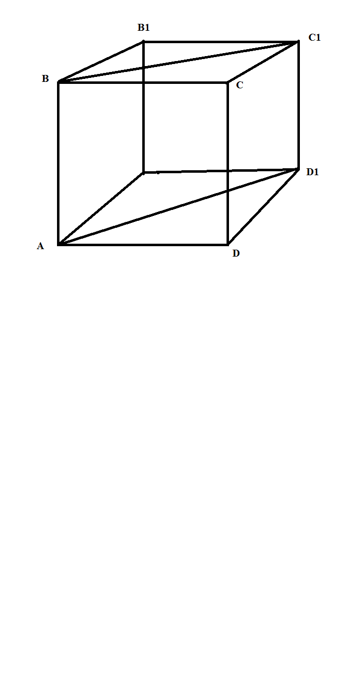 Диагональ куба с ребром а. Куб авсда1в1с1д1. Куб диагональ d1. Куб АВСД. Диагональ грани Куба.