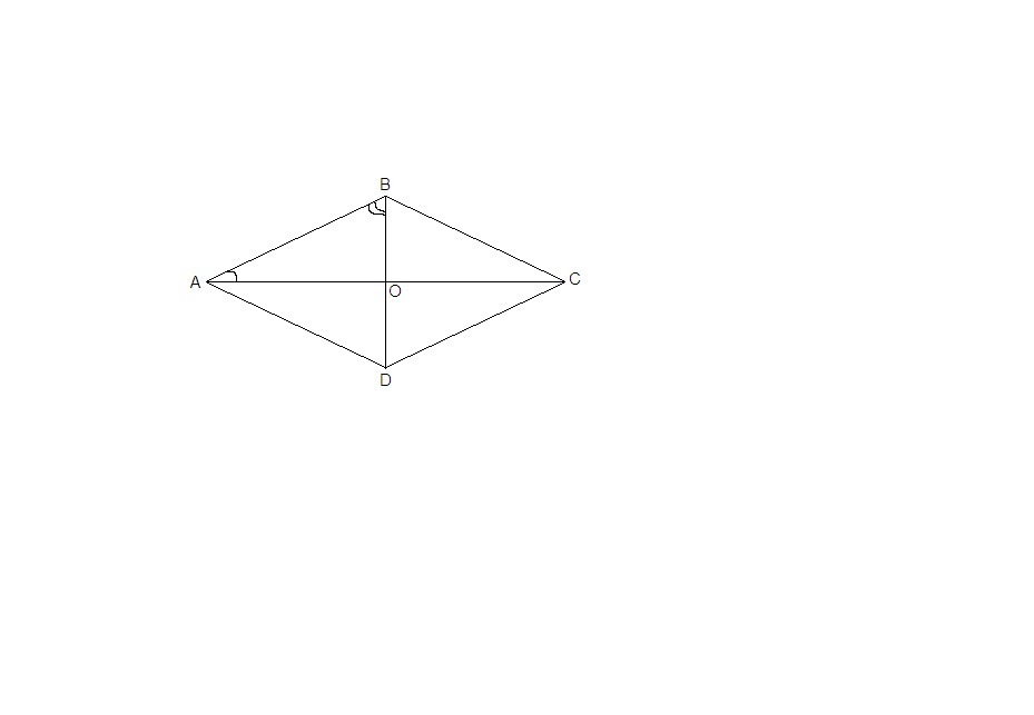 Диагональ ромба равна 6 см найдите. Ромб с углом 30 градусов. Диагонали ромба. Большая диагональ ромба. Углы диагоналей ромба.