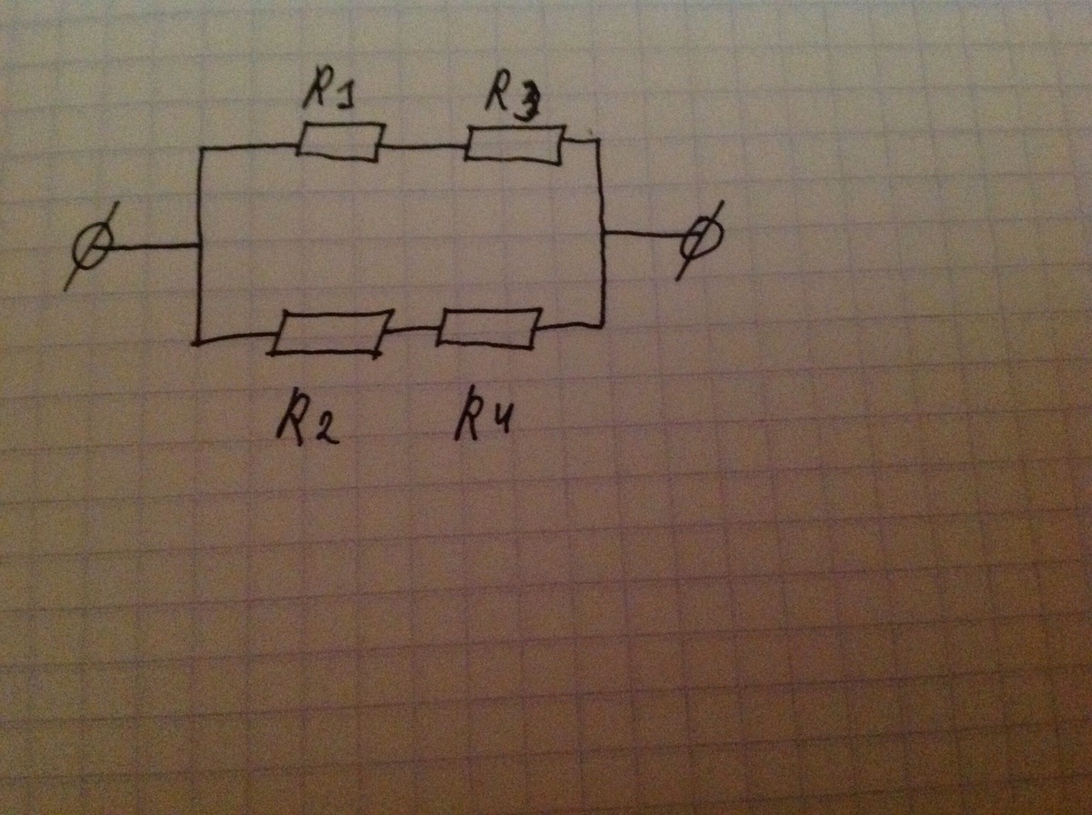 Четыре сопротивления r1 1. Электрическая цепь r1 r2 r3 r4. Электрическая цепь r1 r2 r3 r4 r5 r6. Электрическая цепь r1 =r2= r3 =r4 =r5 =r6=2ом l1=?. Электрическая цепь r1 r2 r3 r4 r5 r6 2 ом.