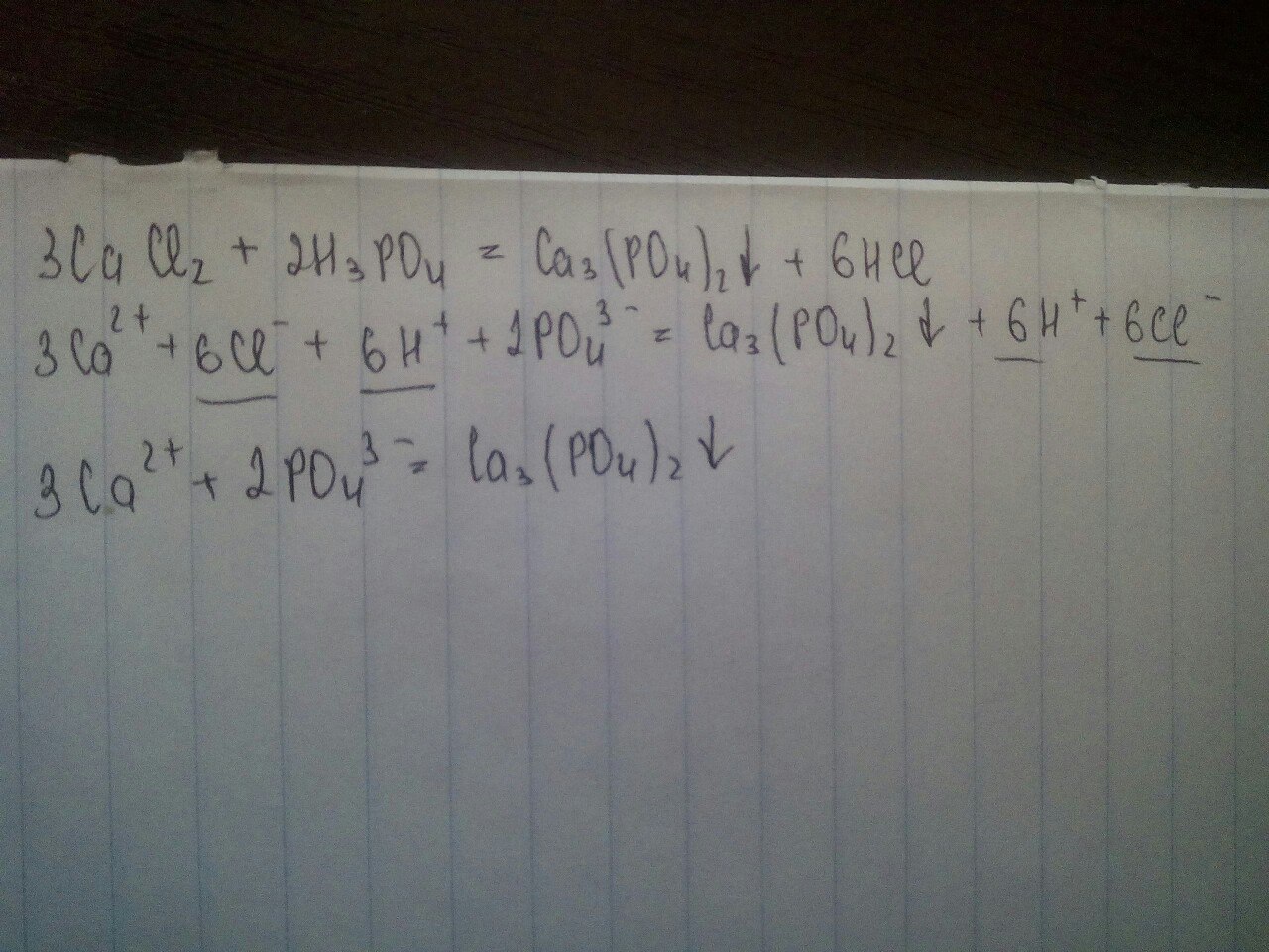 Cucl2 k3po4. H3po4+cacl2. Cacl2 h3po4 ионное уравнение полное. Cacl2+h3po4 ионное уравнение. H3po4 cacl2 уравнение.