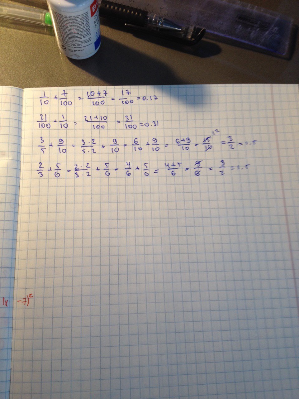 Вычисли 1 9 плюс 6 7. Решение дроби 3/10. Решение дроби 5 3/10-1 3/10. Ответ 10/(2+1)-(3+1)/6. Дробь 7/10 плюс 3/5 плюс 1 2.
