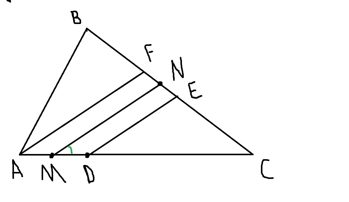 Через точку к стороны ас треугольника. На стороне АС треугольника АБС точка д ад 2 13 75. К работа по теме т Фалеса подобие треуг 8 кл.