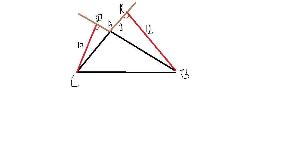Треугольник абс аб равно бц угол. Высоты тупого треугольника АБЦ.