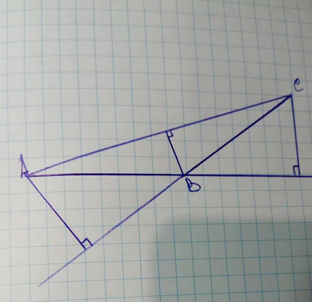 Тупоугольный треугольник с 3 высотами