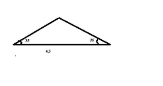 Треугольник с четырьмя углами. Треугольник с углом 130 градусов. Одна сторона 4 см 5 мм а углы прилежащие к этой стороне по 35 градусов. Угол 35 градусов. Треугольник с углом 35 градусов.