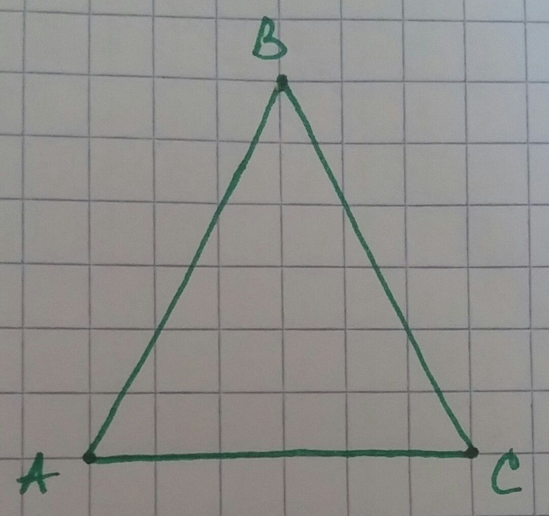 Как нарисовать равносторонний. Равносторонний треугольник. Равносторонний треугольник на клетках. Равнобедренный треугольник на клетках. Равносторонний треугольник по клеткам.
