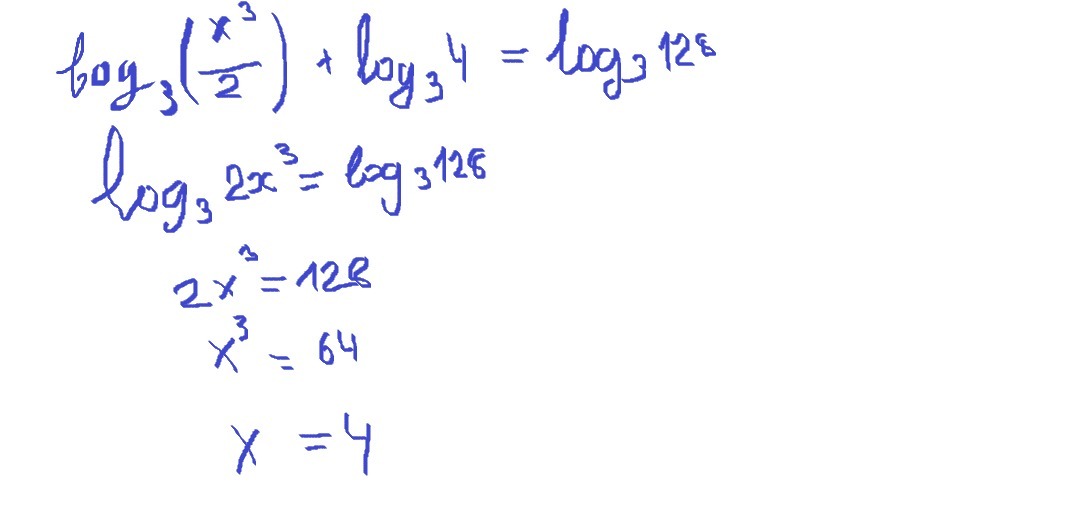 Log 4 8x 1 2. Лог3(6-3х)=лог3(-5-х)+2. Лог(2х-3)<=Лог(3х-5). Лог2(2х-4)=Лог(х3-3х+2). Лог3 x-2лог3х =3.