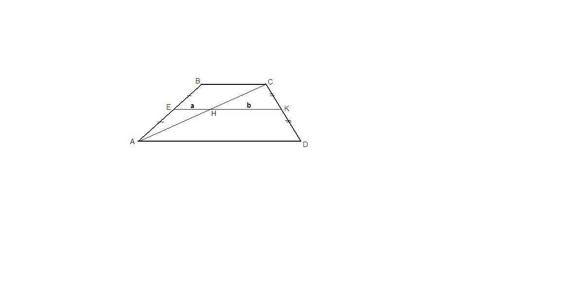 Диагонали трапеции делит трапецию на 4 треугольника. Средняя линия трапеции и диагонали. Диагональ трапеции делит среднюю линию.