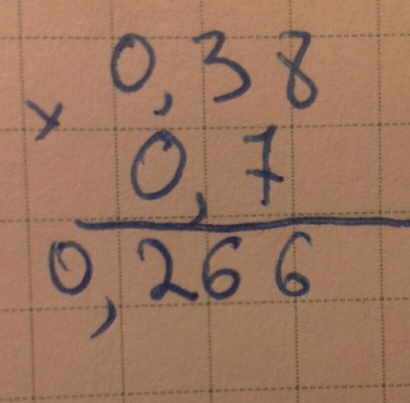 7 4 умножить на 0 6. 38 9 В столбик. 38 Умножить на 6 в столбик. 100-35 Столбиком. 0.7/7 В столбик.