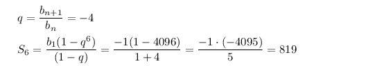 Найдите сумму шестидесяти первых bn 3n 1. Последовательность BN задана условиями b1=-6 BN+1=-2*1/BN. Найди сумму первых шести ее членов b1 = -1.