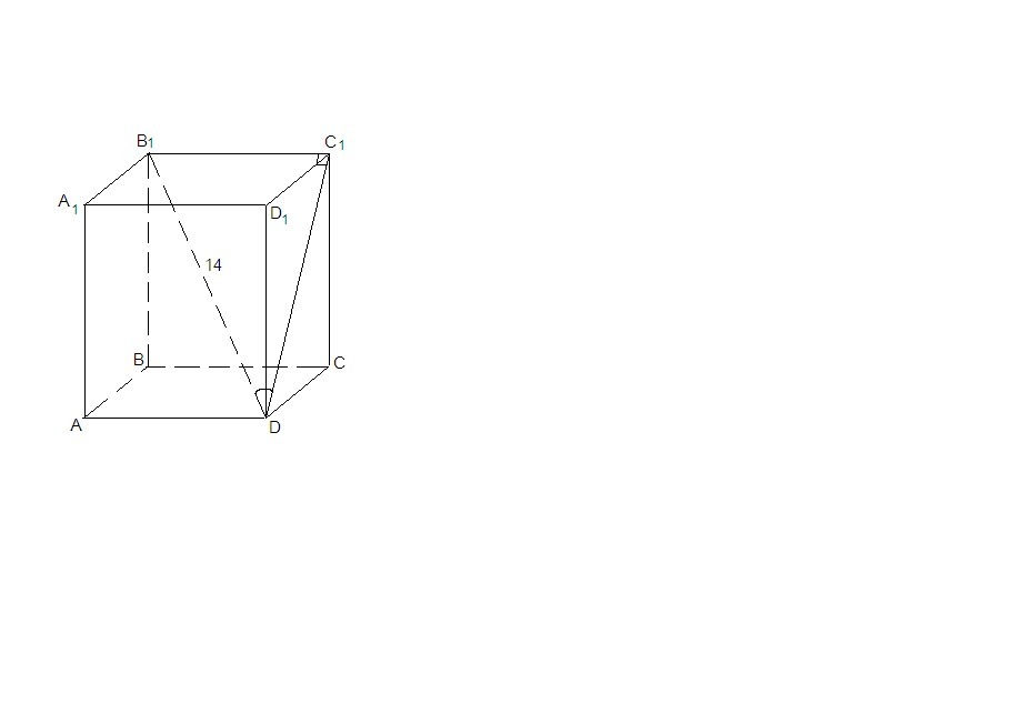 Диагональ правильной четырехугольной призмы равна 26. Диагональ правильного четырехугольника. Диагональ Призмы с боковой гранью угол 30. Проекция диагонали Призмы на боковую грань. Диагональ Призмы образует угол 30 с боковой гранью.