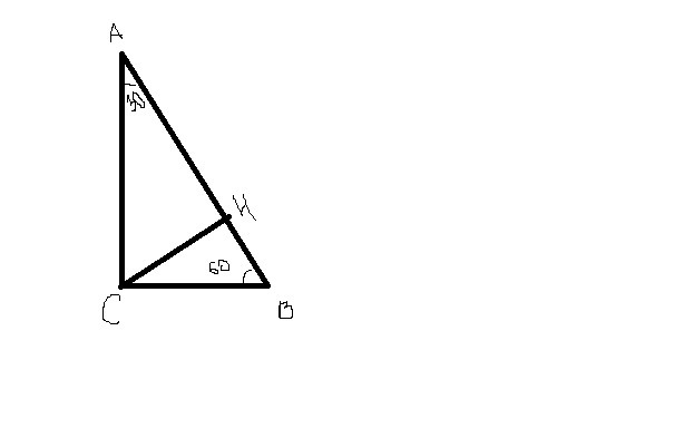 В треугольнике abc угол c 74. В прямоугольном треугольнике ABC угол c 90. Прямоугольный треугольник ab 3 и AC 5. В прямоугольном треугольнике АВС А 90 АВ 20. В прямоугольном треугольнике ABC C 90 B=30 AC=2.
