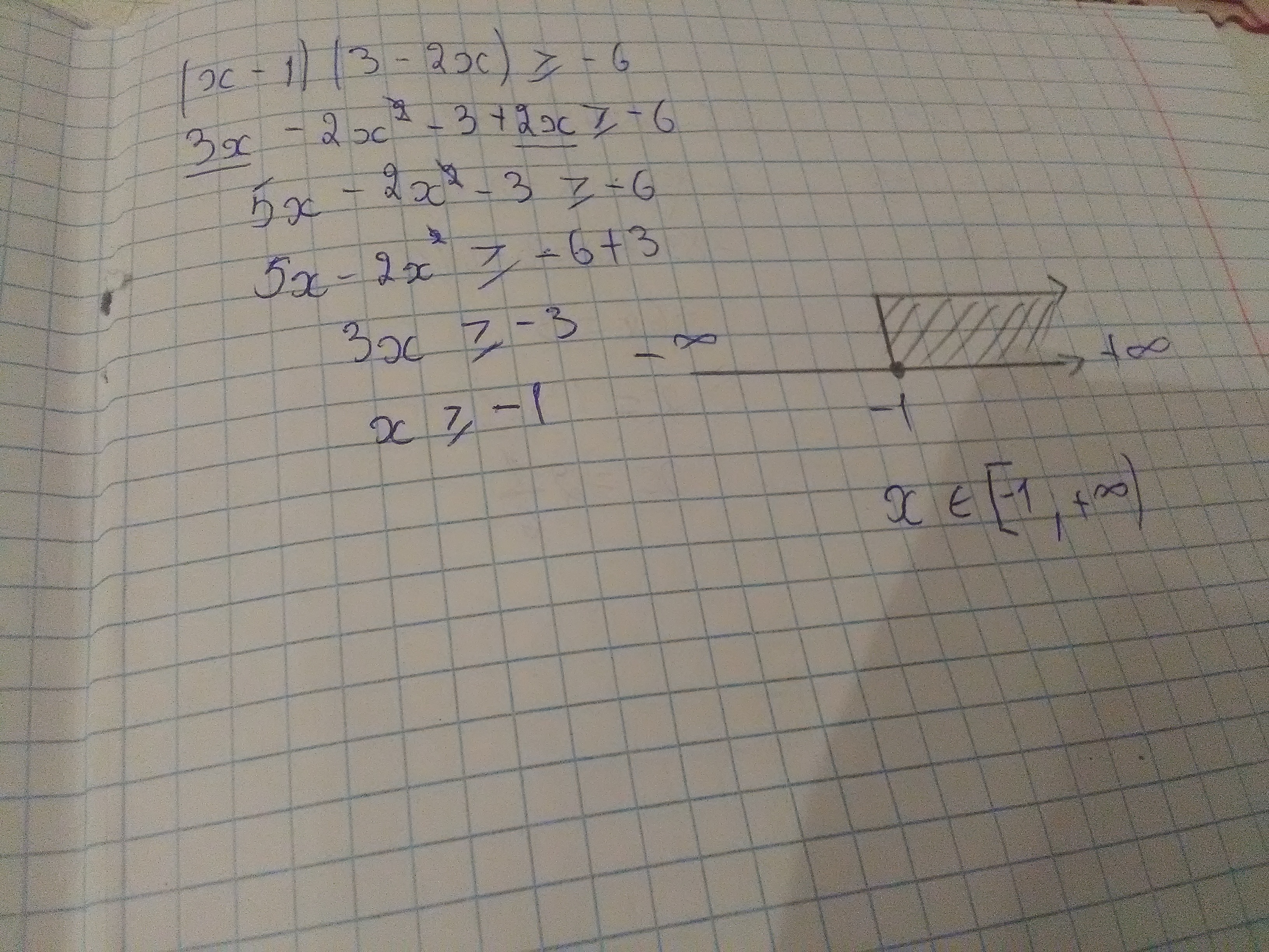 2x 6 18. (X-3)²>X(X-6). |X-1|-6/|X-1|<=1. 1/X+6 2. (1/2)^6-2x=(1/2) эге.