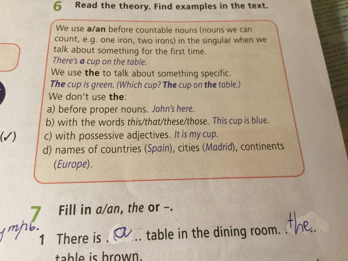 Finish the dialogue. Read the Box find examples in the Dialogue 5 класс ответы. Read the Theory, find examples in the text. Study the Theory Box find examples of should in the Dialogue in ex2 объяснение.