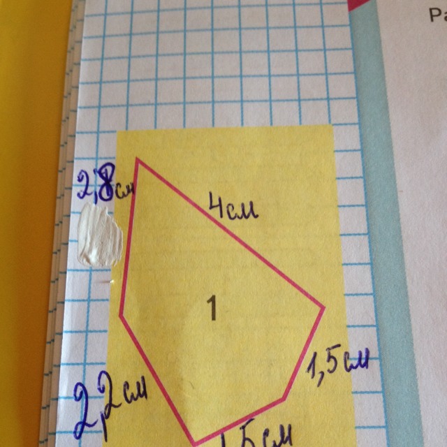 Найти периметр многоугольника в миллиметрах. Вычисли периметр многоугольника. Вычислить периметр многоугольника. Найдите периметр многоугольника. Вычисли периметр каждого много уголника..