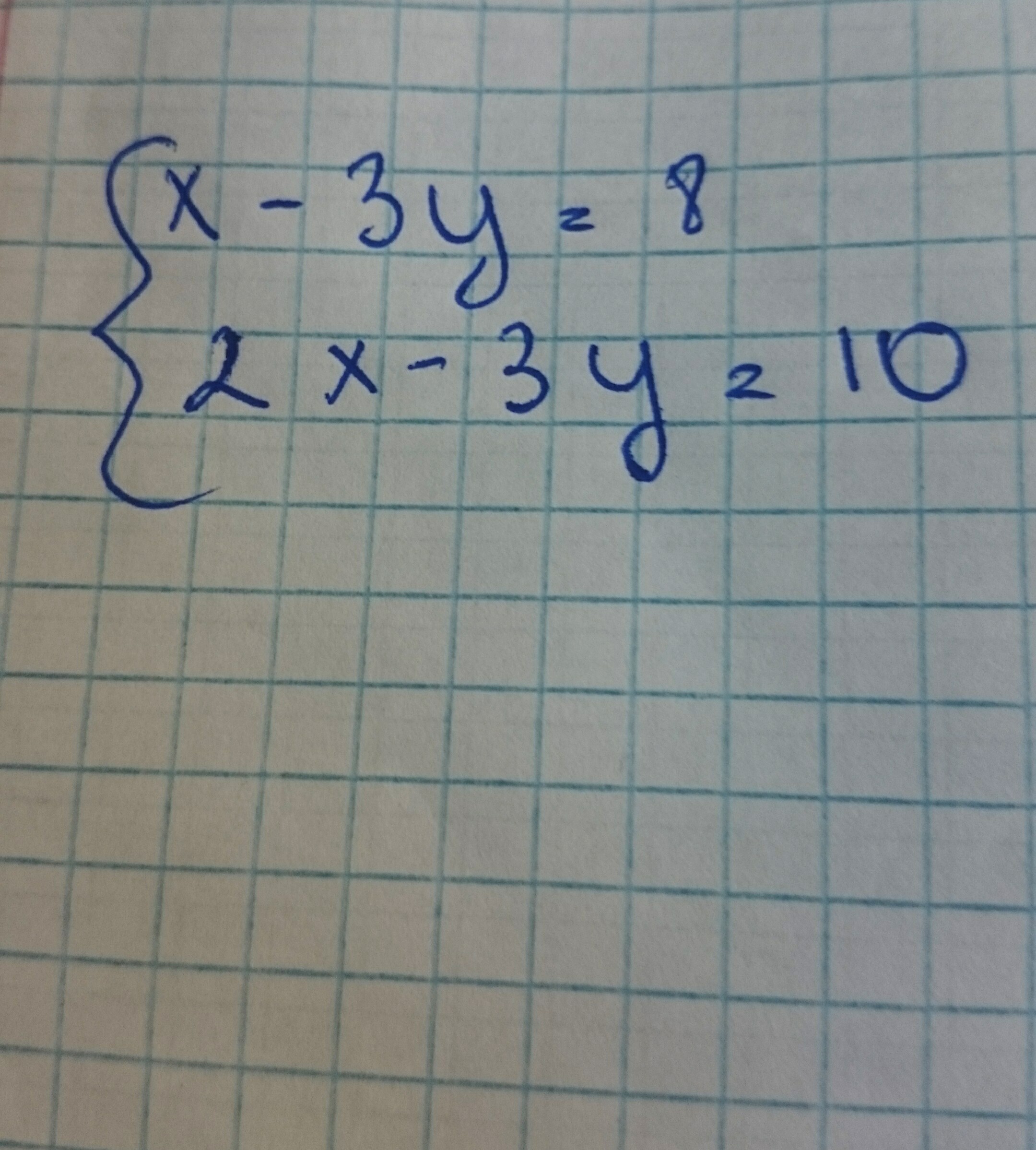 Помогите решить систему уравнений?