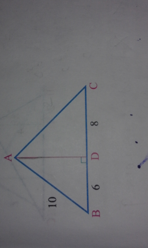 Вычисли периметр треугольника ABC. Периметр треугольника KMN-?. Найдите периметр треугольника MCB. Ab 52 найти периметр ABC.