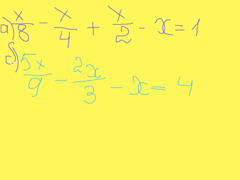 Уравнение 7x 10 5 0. Веселые уравнения 7 класс. Уравнения 7 класс анимация.