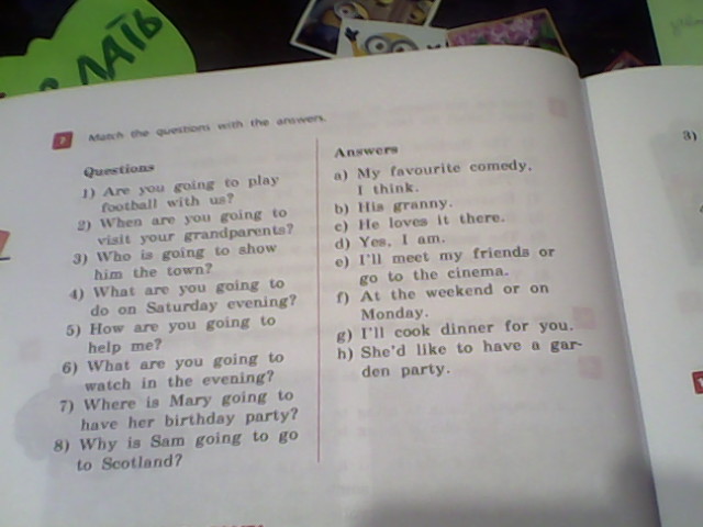 Английский рейнбоу инглиш 9 класс учебник