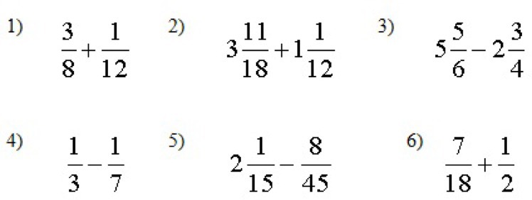 Глаз по математике 6. Примеры по математике 6 класс. Примеры по математике 6е класс. Примеры для 6 класса. Задания по математике 6 класс.