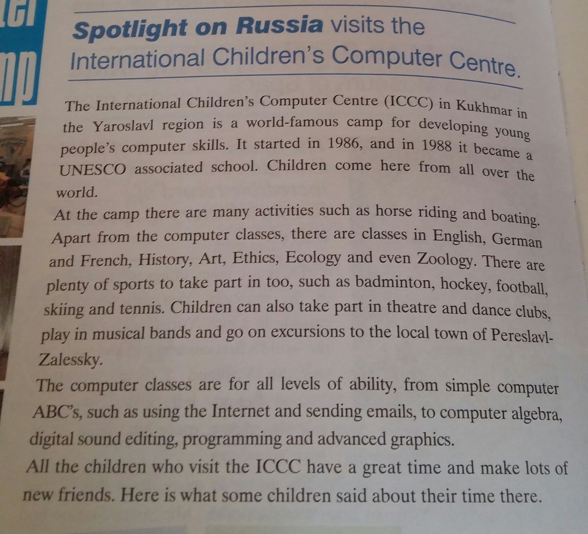 Спотлайт он раша 7. Английский Spotlight on Russia 7 класс. Срочный перевод на английский. Centre перевод. The International children's Computer Centre Spotlight on Russia.