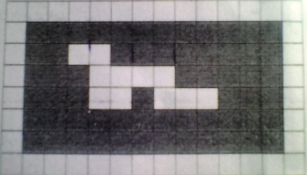 Вычисли площадь закрашенного и незакрашенного сегментов. Закрашенной. Кубики закрашивают территории. Игра кубик закрашивает территорию. Незакрашенная часть фигуры.