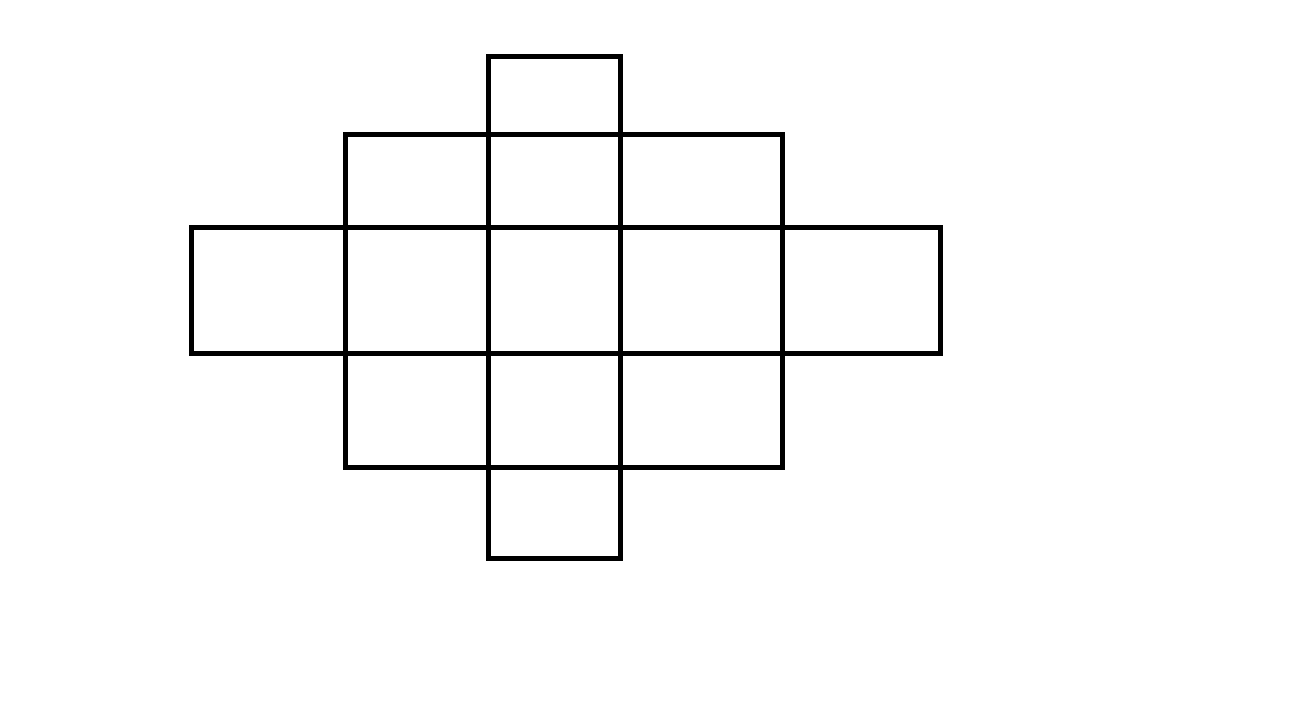 Из 16 одинаковых квадратов