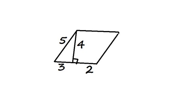 Найдите площадь параллелограмма 12 13 3 5. Найдите площадь параллелограмма изображённого на рисунке. Найдите площадь параллелограмма, изображённогона рисунке.. Найди площадь параллелограмма, изображённого на рисунке.. Найти площадь параллелограмма изображенного на рисунке.
