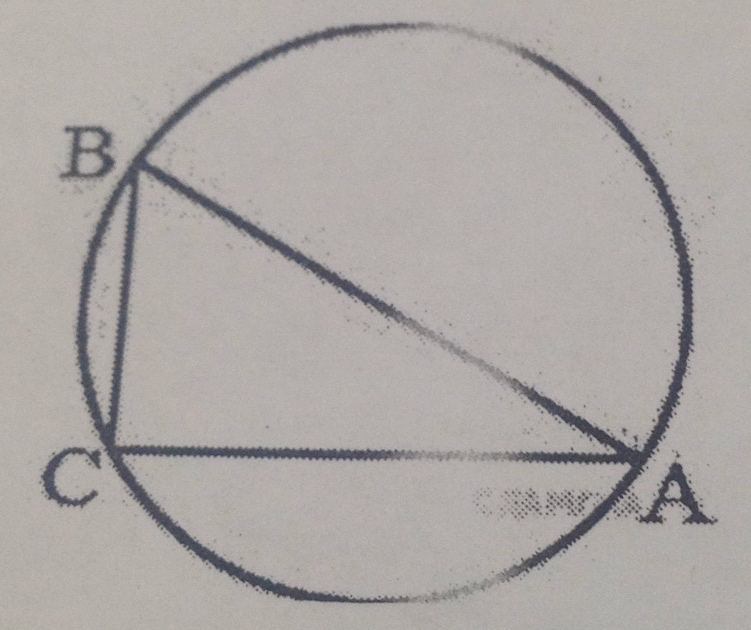 Окружность с радиусом корень из 5. В треугольнике АВС угол с равен 90 АС 30 вс 5корней из 13 Найдите радиус. Радиус окружности, описанной около треугольника ABC. Радиус описанной окружности около треугольника равен 3 корень 3. Окружность AC 30 BC 5 корень из 13.