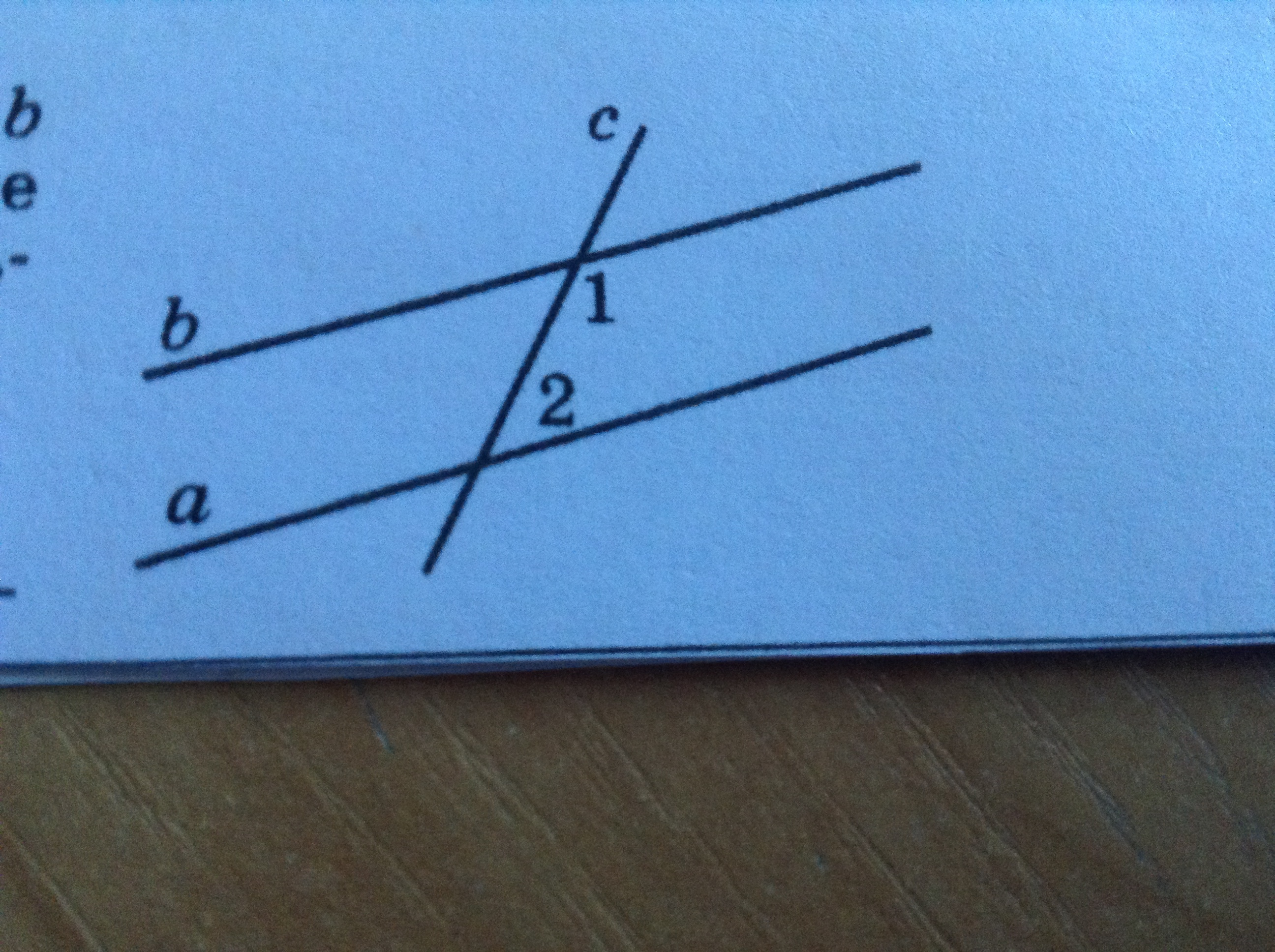 Даны две параллельные прямые а и б