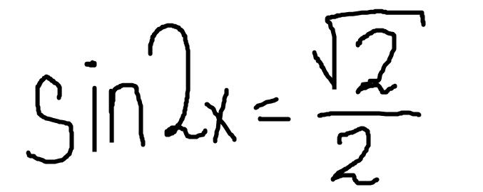 X делить на корень из x