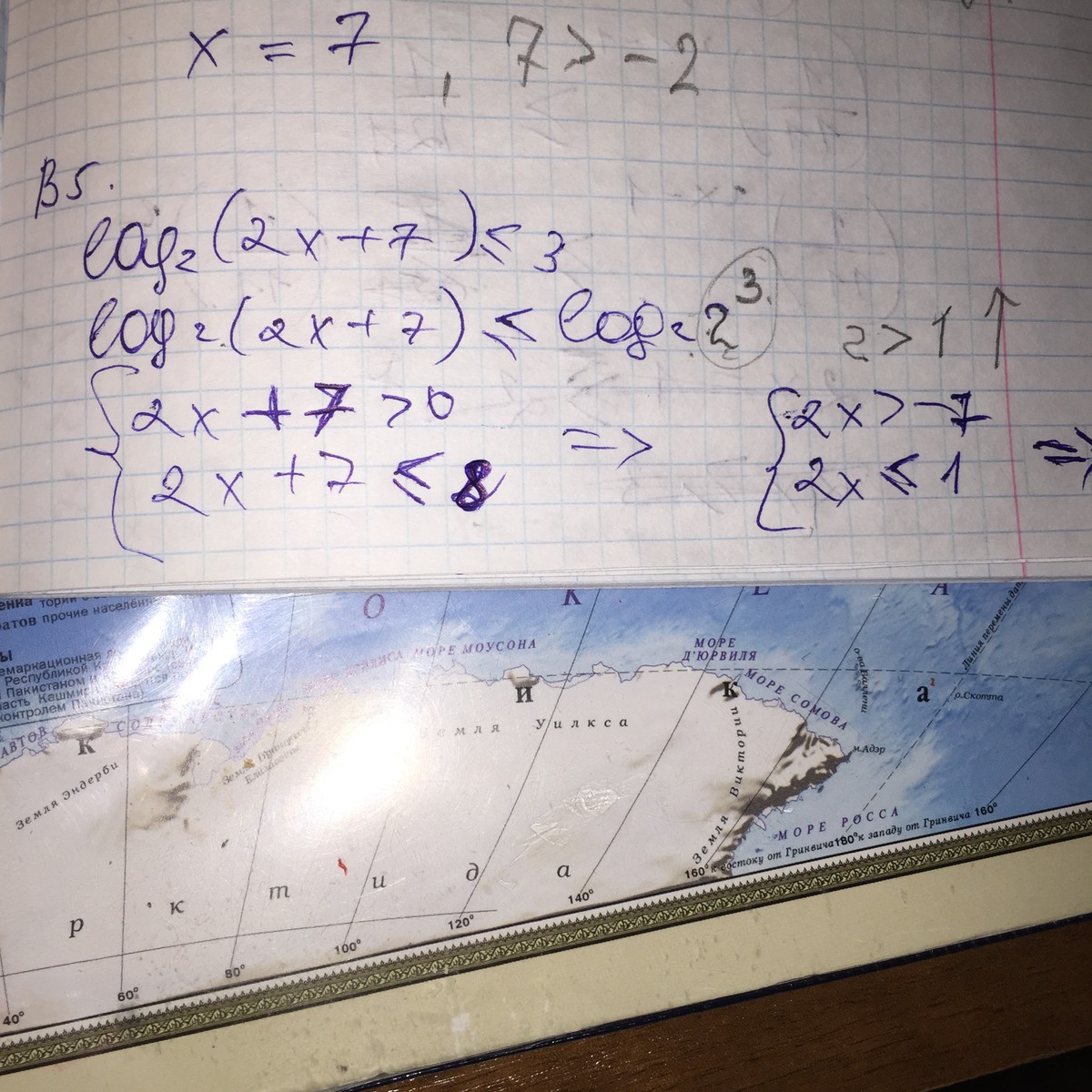 Найдите количество однозначных целочисленных решений неравенства log3(2x - 5)&gt ; 3 (Два примера, как решать на фото)?