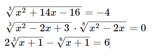 Уравнение 3х2 4х 0