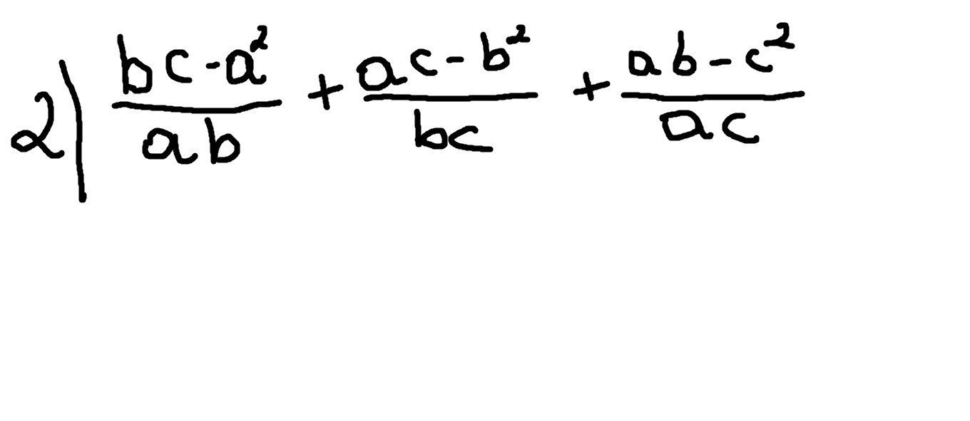 Упрости выражение c c c2. Упростить выражение c/ab-b/AC.