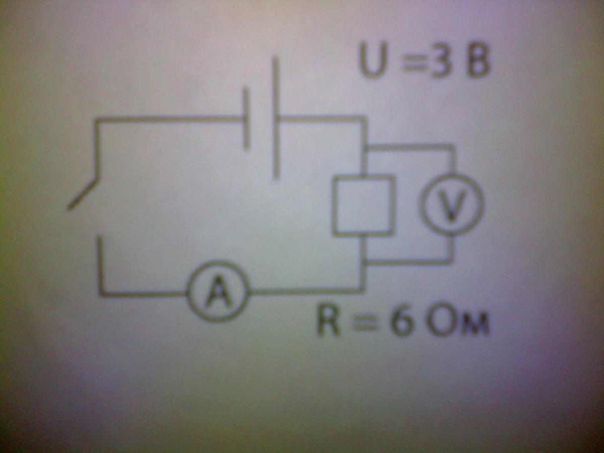 Определите силу тока в цепи изображенной на рисунке 0.2ком. 3 какова сила тока в лампах