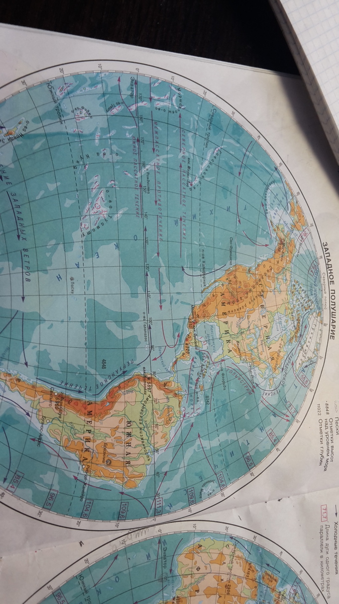 Полуостров на карте полушарий. Камчатка на карте полушарий. Полуостров Камчатка на карте полушарий. Полуостров Камчатка на физической карте полушарий. Камчатка на физической карте полушарий.