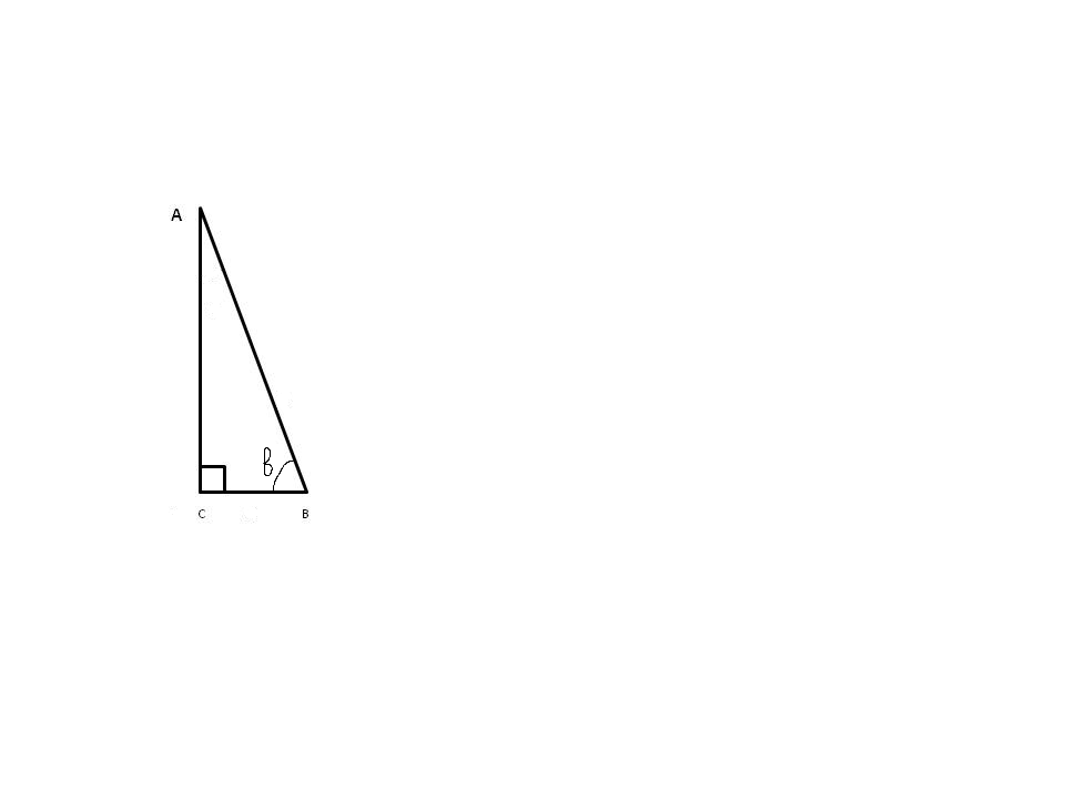 Прямоугольные треугольники изображенные. Прямоугольные треугольники изображенные на рисунке. Изобразите прямоугольный треугольник АВС. Изобразите прямоугольный треугольник МНР.
