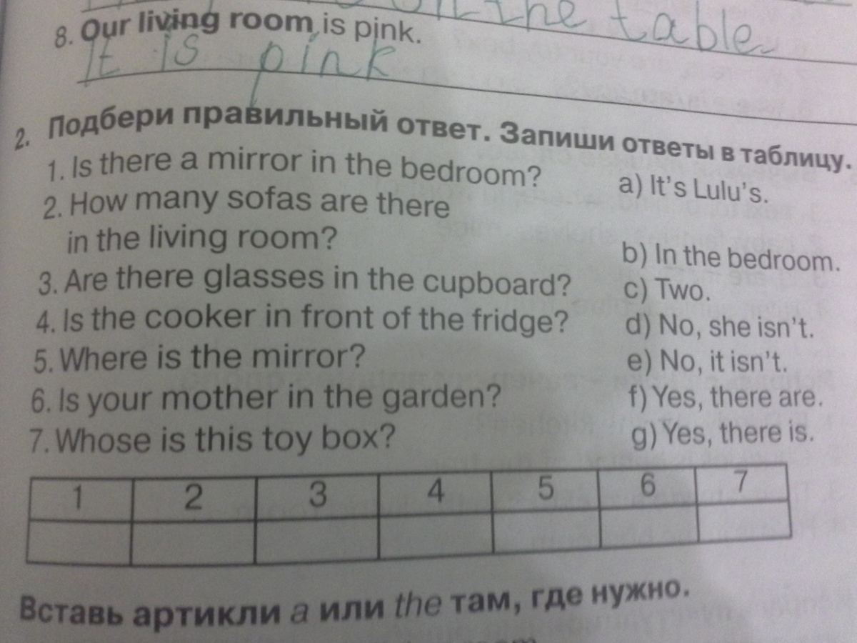 Английский язык 3 класс выбери правильный ответ. Правильный ответ запиши ответы в таблицу. Подбери правильный ответ запиши ответы в таблицу. Подбери правильный ответ и запиши в таблицу. Подберите правильный ответ запиши ответы в таблицу.