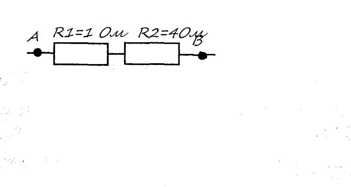 На рисунке 112 изображен участок цепи. На рисунке представлен участок электрической цепи. Нарисовать 2 резистора. В цепи изображенной на рисунке 9,2. Сопротивление цепи рисунок 124.