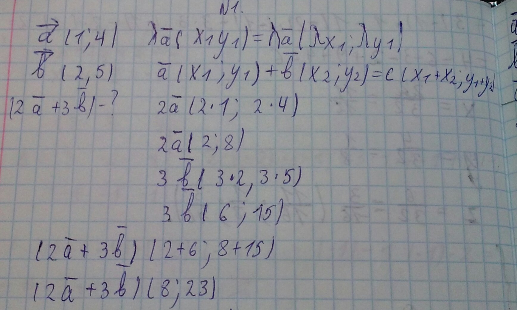 Алгебра 998. Подобный пример (ѵ10+ѵ19 - ѵ10 - ѵ19)².