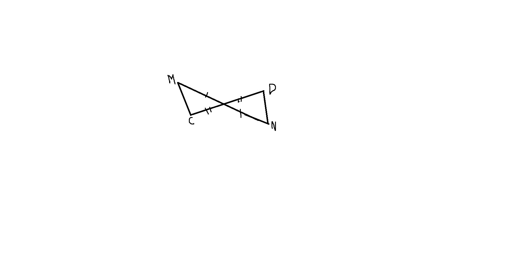 На рисунке изображен предмет MN. Доказать угол 1 равен углу 2 7 класс геометрия. На рисунке MN PQ mq PN докажите что mq параллельно PN MN параллельно PQ. MN картинка.